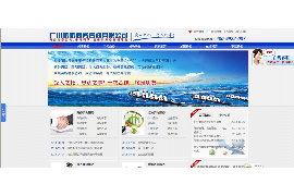 湟中讨债公司如何把握上门催款的时机